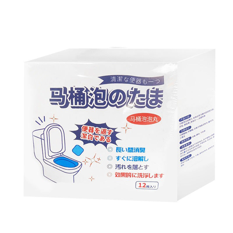 Toilet Bowl Cleaning Effervescent Tablets