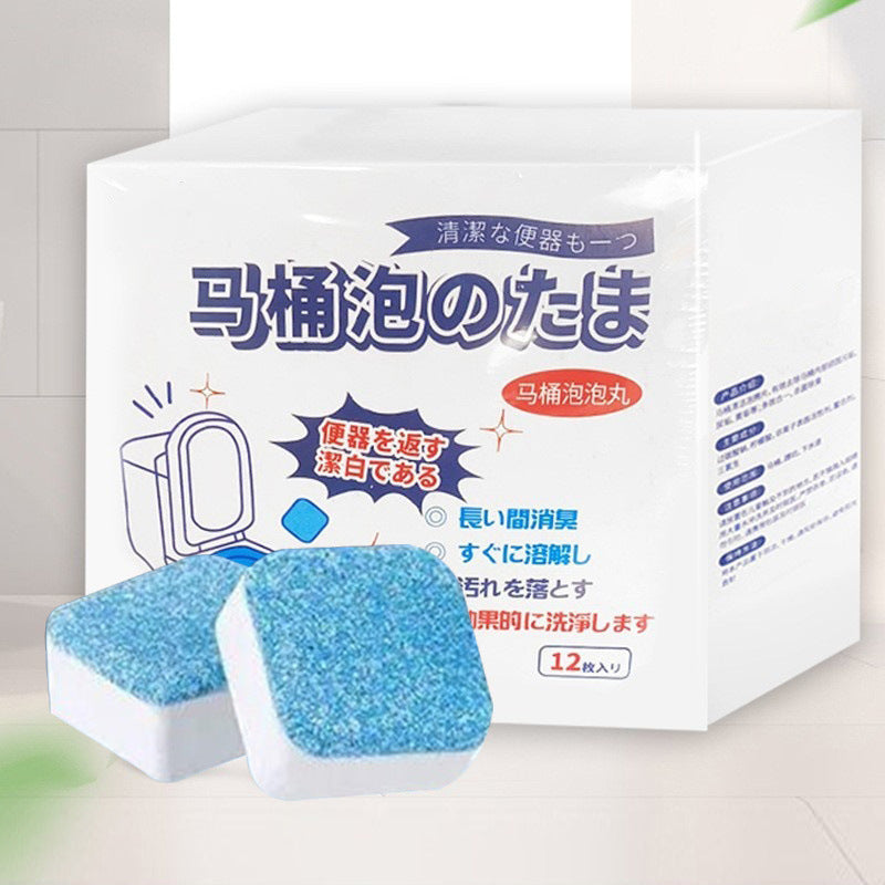 Toilet Bowl Cleaning Effervescent Tablets